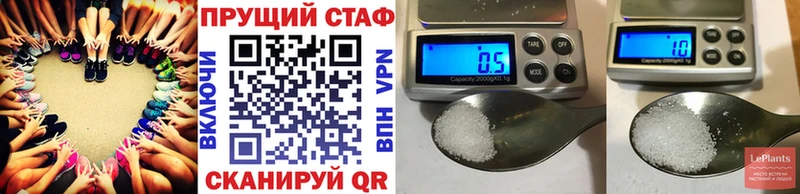 Купить закладку Марихуана  Меф  ГАШИШ  Болгар