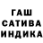 Кетамин VHQ Black Geesus