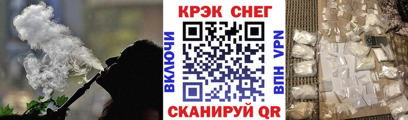 Купить  Болгар  Cocaine 97% 