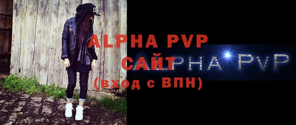 не бодяженный Заводоуковск