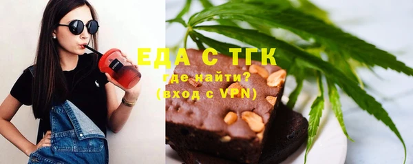 не бодяженный Заводоуковск