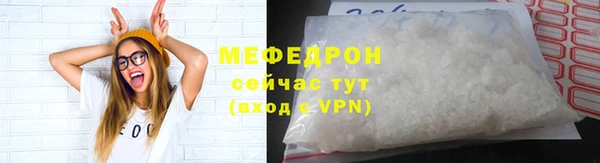 не бодяженный Заводоуковск