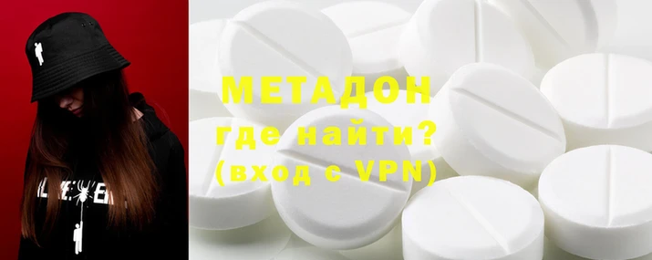 не бодяженный Заводоуковск