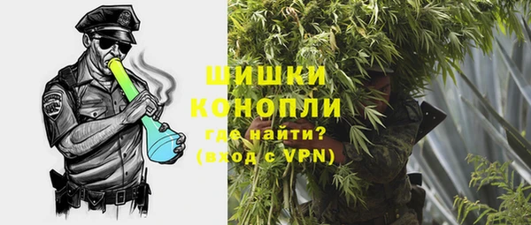 соль курить ск Заволжье