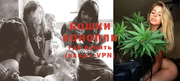 соль курить ск Заволжье
