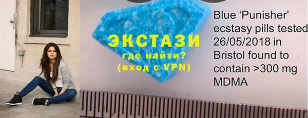 не бодяженный Заводоуковск