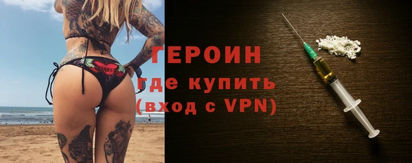 не бодяженный Заводоуковск