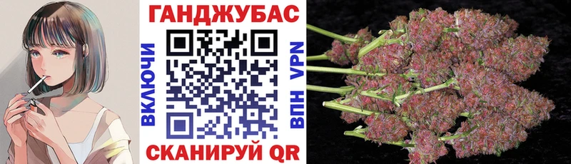 Каннабис AK-47  Купить  Болгар 